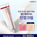 000-2-000024 이미지