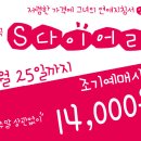 송죽극장 이미지