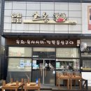 홍성 전집