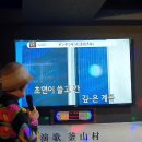 비목노래연습장 이미지
