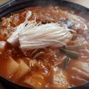 해산아구찜 이미지