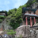 동방천 삼거리 이미지