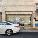 포항시북구89 | 포항경주여행 일정 2박3일, 먹부림 맛집 투어