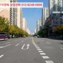 광나루로56길 이미지