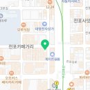 숲칼프두피클리닉탈모두피케어전문 이미지