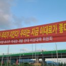 광주시민체육관 야외시설 이미지