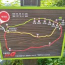 관촌삼거리(전주) 이미지