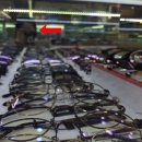 안경아이존 이미지