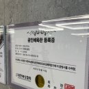 스피드복싱클럽 이미지