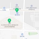 장림두산위브공인중개사사무소 이미지