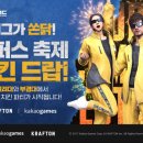 ㈜탑 플렉스 이미지