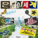 수다쟁이손가락