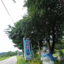 대영낚시터 이미지