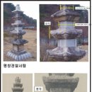 평창장여관 이미지