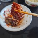 가장맛있는족발원주
