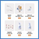 47회 코엑스베페 : 현장후기 이벤트