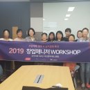 신화인력개발 이미지