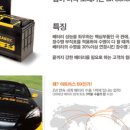 지곡자동차 이미지