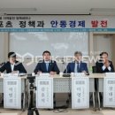 도당스포츠