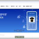 (주)가비아 이미지
