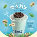종다방 이미지