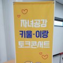 키울협동조합