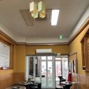 곱창주세요 이미지