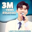 영심클린 이미지