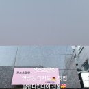 정스디저트 이미지