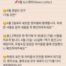 수원-0353 이미지