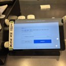 브런치과 브레드 이미지