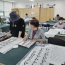 한글서예 이미지