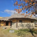 정지용생가 이미지