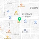 행복나눔부부치과의원 이미지