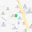 맥켄치킨(팔탄본점)