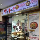 (주)청유 이미지