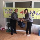 노산경로당 이미지