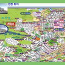 알메디파크 네이버블로그