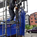 구십도(九十˚) 이미지