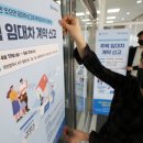 보람동행정복지센터 이미지