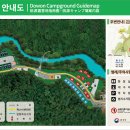무등산야영장 티스토리