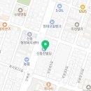 에스짐휘트니스(신동점) | 신동헬스장 익산시헬스 PT 피티 에스짐휘트니스 가격 영업시간 리뷰