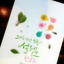 세븐일레븐대전만년점 이미지