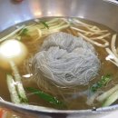 감포면옥 이미지