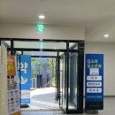김소아청소년과