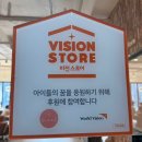 수원 기념일생과일케이크맛집 디아즈 인계점 후르츠몽땅 1호 미니 선물 후기