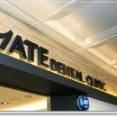 종로치과의원 이미지