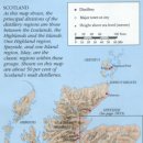 [도윤섭의 양주이야기] 싱글 몰트 위스키 (2) - 몰트의 고향, 스코틀랜드 이미지
