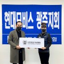 스마트원치과병원 이미지