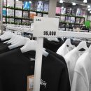 이마트트레이더스 이미지